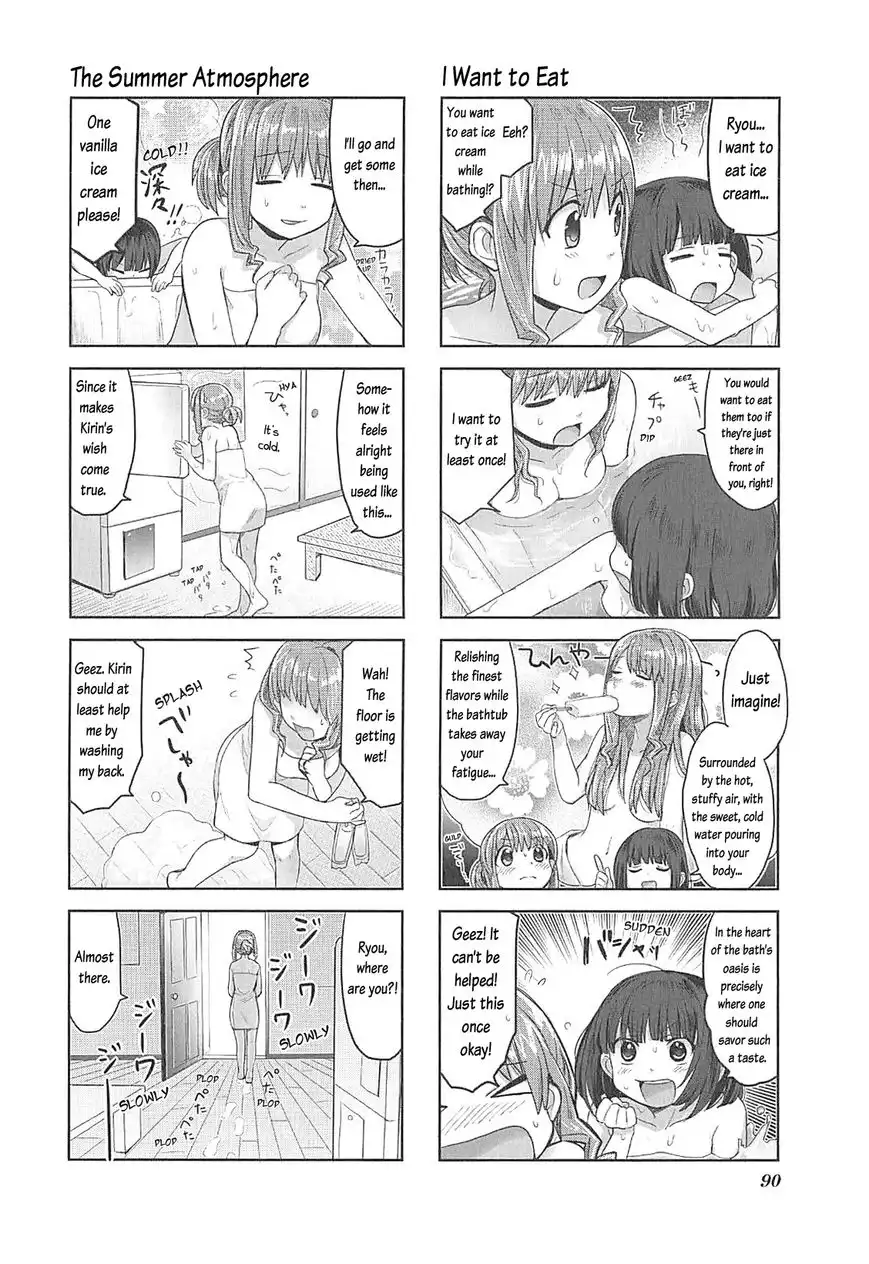Koufuku Graffiti Chapter 8 7